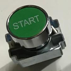 Start Push Button 